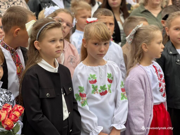 Початок нового навчального року: у ліцеях Нововолинська пролунав перший дзвоник | Новини Нововолинська Початок нового навчального року: у ліцеях Нововолинська пролунав перший дзвоник | Новини Нововолинська