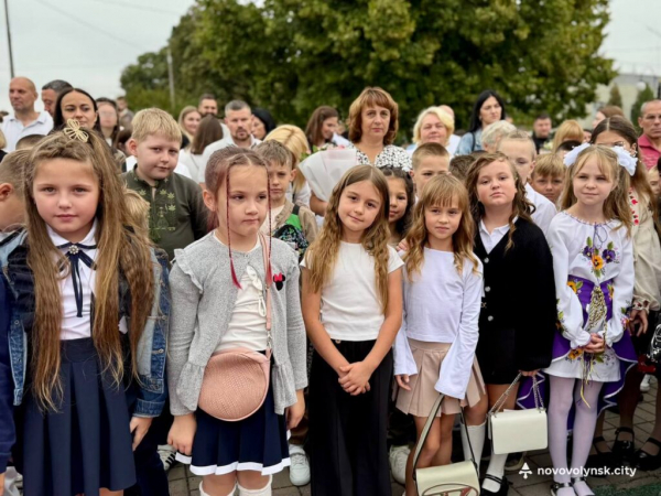 Початок нового навчального року: у ліцеях Нововолинська пролунав перший дзвоник | Новини Нововолинська Початок нового навчального року: у ліцеях Нововолинська пролунав перший дзвоник | Новини Нововолинська