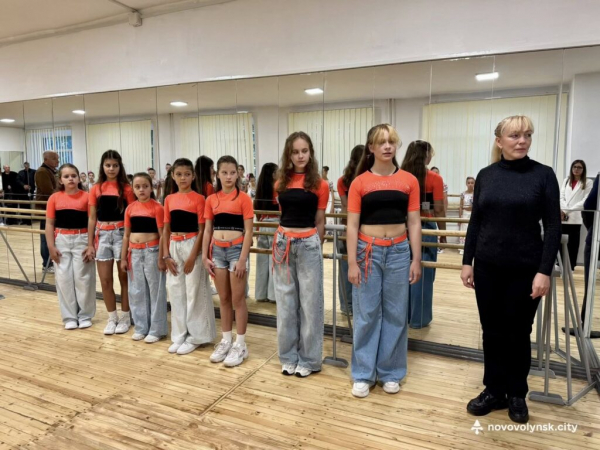 У Центрі дитячої та юнацької творчості у Нововолинську відкрили оновлений танцювальний зал | Новини Нововолинська У Центрі дитячої та юнацької творчості у Нововолинську відкрили оновлений танцювальний зал | Новини Нововолинська