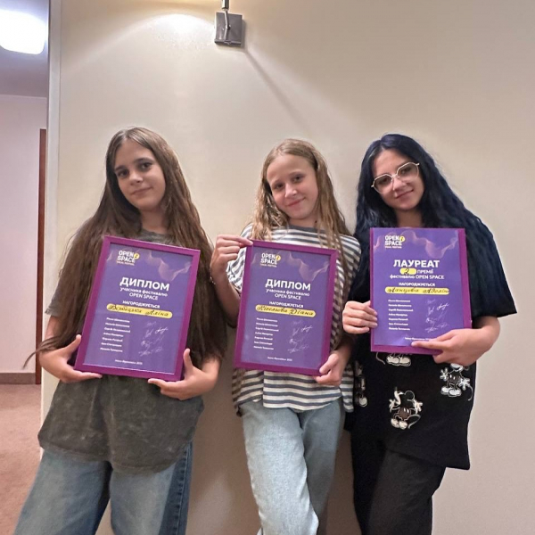 Юні співачки з Нововолинської громади взяли участь у Всеукраїнському конкурсі «Open Space» | Новини Нововолинська Юні співачки з Нововолинської громади взяли участь у Всеукраїнському конкурсі «Open Space» | Новини Нововолинська