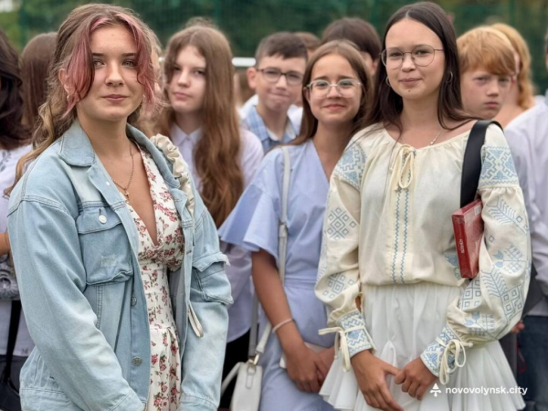 Початок нового навчального року: у ліцеях Нововолинська пролунав перший дзвоник | Новини Нововолинська Початок нового навчального року: у ліцеях Нововолинська пролунав перший дзвоник | Новини Нововолинська