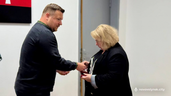 Чотирьом полеглим Героям з Нововолинської громади присвоїли відзнаки «За мужність» | Новини Нововолинська Чотирьом полеглим Героям з Нововолинської громади присвоїли відзнаки «За мужність» | Новини Нововолинська