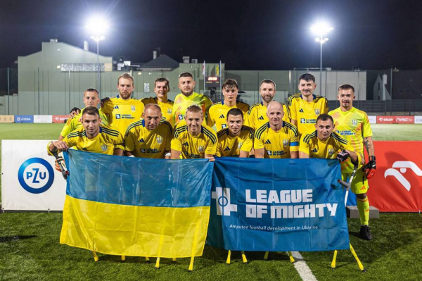 Нововолинці виступили за збірну України з ампфутболу | Новини Нововолинська