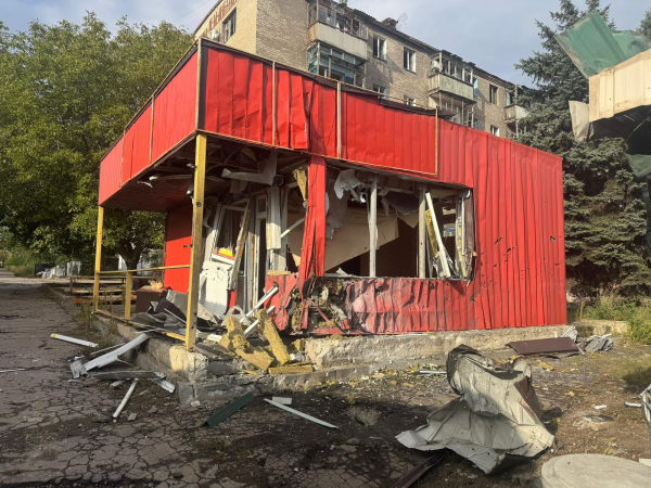 Війська Росії завдали серію ударів по Костянтинівці - 19 вересня 2025 :: Донеччина