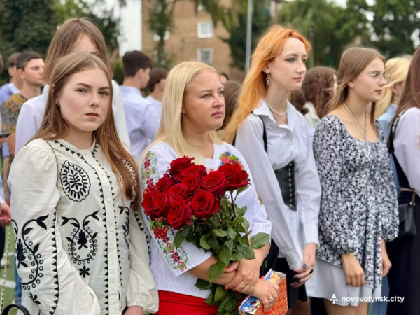Початок нового навчального року: у ліцеях Нововолинська пролунав перший дзвоник | Новини Нововолинська Початок нового навчального року: у ліцеях Нововолинська пролунав перший дзвоник | Новини Нововолинська