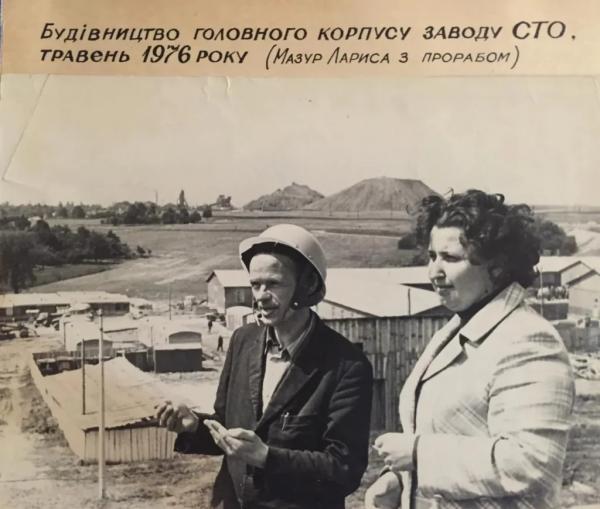 Його будували три країни, а тепер з вікон ростуть дерева: як гинув легендарний завод-велетень у Нововолинську | Новини Нововолинська Його будували три країни, а тепер з вікон ростуть дерева: як гинув легендарний завод-велетень у Нововолинську | Новини Нововолинська