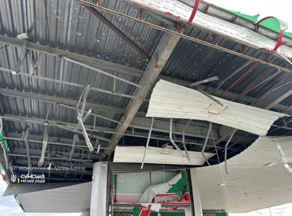 БПЛА атакував АЗС у Сумах, поранено чотирьох осіб - 30 жовтня 2025 :: Донеччина