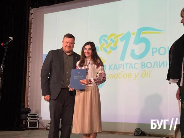 15 років милосердя та незламної надії: «Карітас-Волинь» відзначив знаковий ювілей у Нововолинську | Новини Нововолинська 15 років милосердя та незламної надії: «Карітас-Волинь» відзначив знаковий ювілей у Нововолинську | Новини Нововолинська