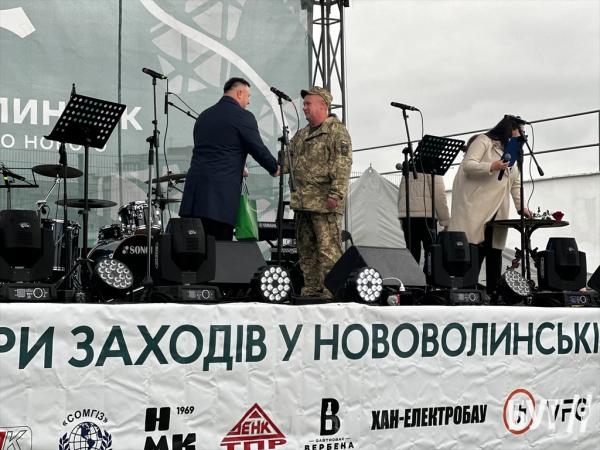 У Нововолинську пройшли заходи до Дня Захисника та Захисниці України | Новини Нововолинська У Нововолинську пройшли заходи до Дня Захисника та Захисниці України | Новини Нововолинська