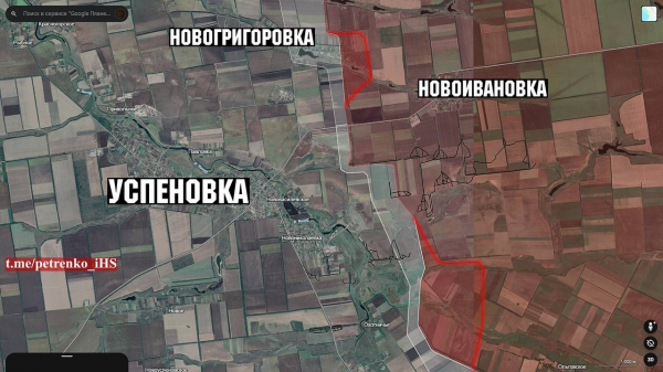 Армія РФ посилила тиск на Запорізькому напрямку — тривають бої за Степногірськ, Полтавку, Степове та Кам'янське - 07 жовтня 2025 :: Донеччина