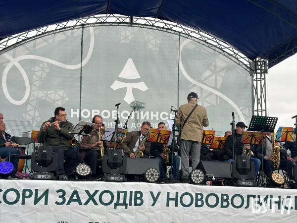 У Нововолинську пройшли заходи до Дня Захисника та Захисниці України | Новини Нововолинська У Нововолинську пройшли заходи до Дня Захисника та Захисниці України | Новини Нововолинська