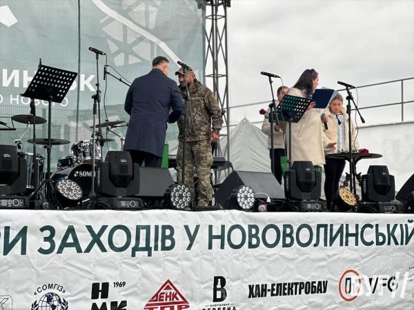 У Нововолинську пройшли заходи до Дня Захисника та Захисниці України | Новини Нововолинська У Нововолинську пройшли заходи до Дня Захисника та Захисниці України | Новини Нововолинська