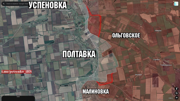 Армія РФ посилила тиск на Запорізькому напрямку — тривають бої за Степногірськ, Полтавку, Степове та Кам'янське - 07 жовтня 2025 :: Донеччина