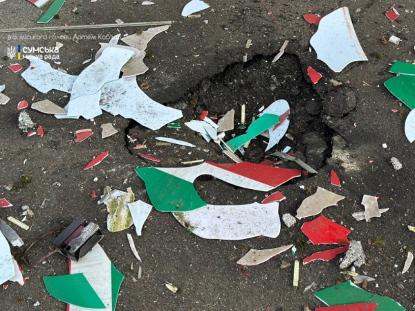 БПЛА атакував АЗС у Сумах, поранено чотирьох осіб - 30 жовтня 2025 :: Донеччина