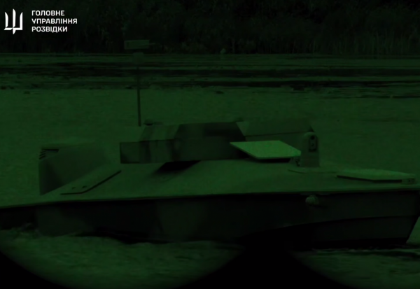 Легіон Свобода Росії застосували катери - 10 жовтня 2025 :: Донеччина