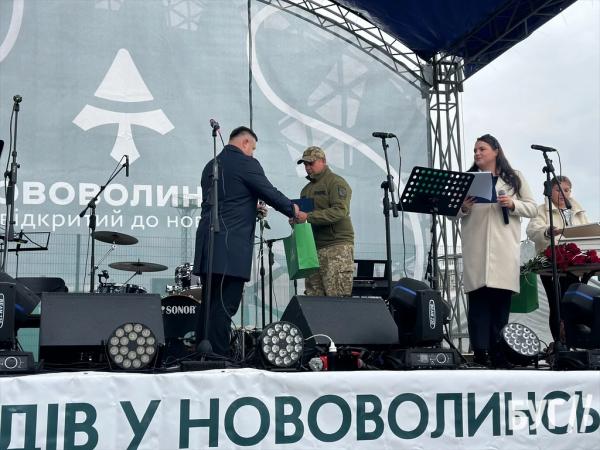У Нововолинську пройшли заходи до Дня Захисника та Захисниці України | Новини Нововолинська У Нововолинську пройшли заходи до Дня Захисника та Захисниці України | Новини Нововолинська