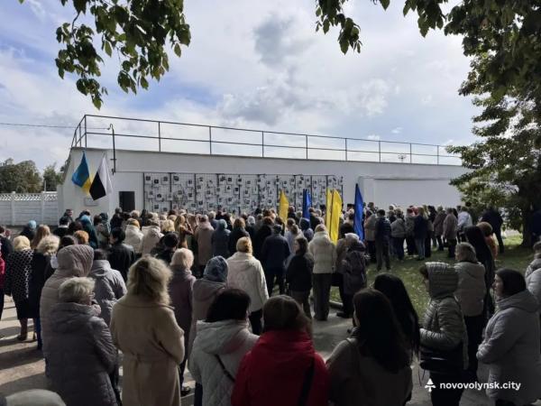 У Нововолинську вшанували пам'ять Захисників України | Новини Нововолинська