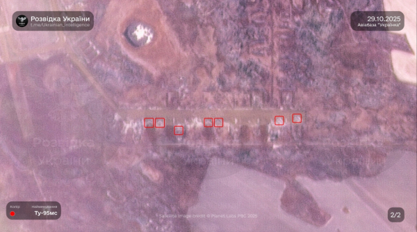 Росія перекидає ракетоносці Ту-95МС і Ту-160 з бази &laquo;Українка&raquo; - 29 жовтня 2025 :: Донеччина