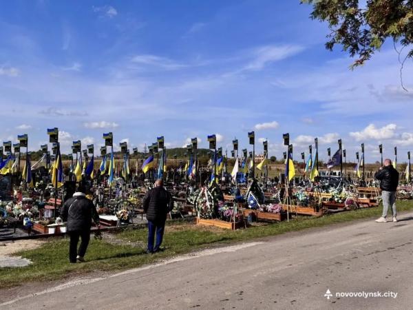 У Нововолинську вшанували пам'ять Захисників України | Новини Нововолинська