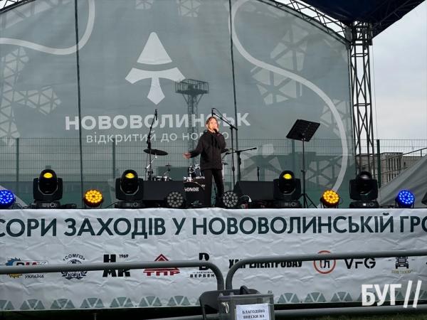 У Нововолинську пройшли заходи до Дня Захисника та Захисниці України | Новини Нововолинська У Нововолинську пройшли заходи до Дня Захисника та Захисниці України | Новини Нововолинська