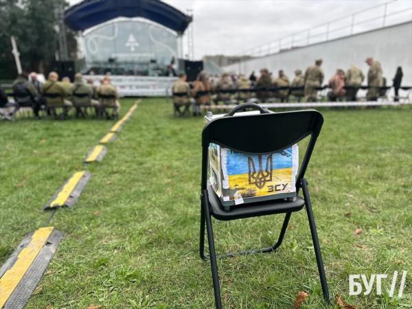 У Нововолинську пройшли заходи до Дня Захисника та Захисниці України | Новини Нововолинська У Нововолинську пройшли заходи до Дня Захисника та Захисниці України | Новини Нововолинська