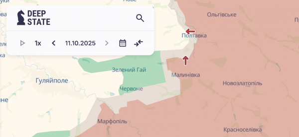 DeepState зафіксував просування російських військ на трьох напрямках: у Донецькій, Запорізькій та Харківській областях - 12 жовтня 2025 :: Донеччина DeepState зафіксував просування російських військ на трьох напрямках: у Донецькій, Запорізькій та Харківській областях - 12 жовтня 2025 :: Донеччина
