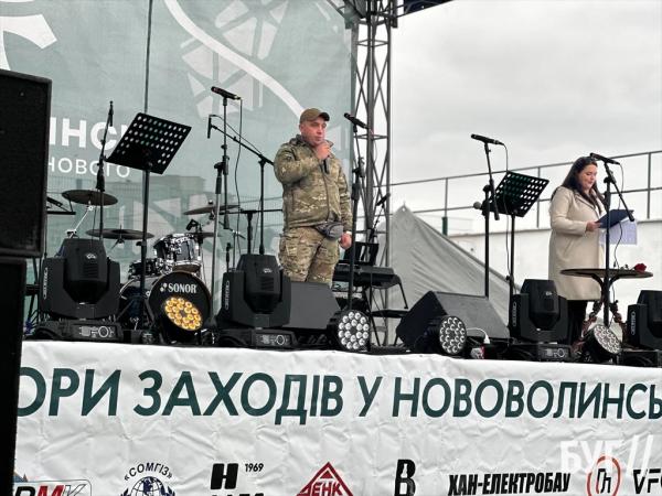 У Нововолинську пройшли заходи до Дня Захисника та Захисниці України | Новини Нововолинська У Нововолинську пройшли заходи до Дня Захисника та Захисниці України | Новини Нововолинська