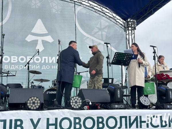 У Нововолинську пройшли заходи до Дня Захисника та Захисниці України | Новини Нововолинська У Нововолинську пройшли заходи до Дня Захисника та Захисниці України | Новини Нововолинська