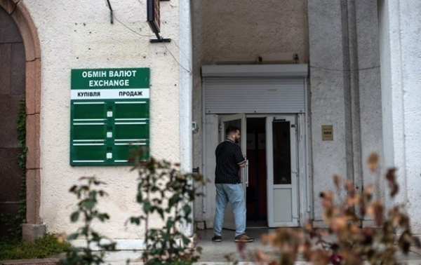 Долар і євро подешевшали наприкінці вересня Долар і євро подешевшали наприкінці вересня