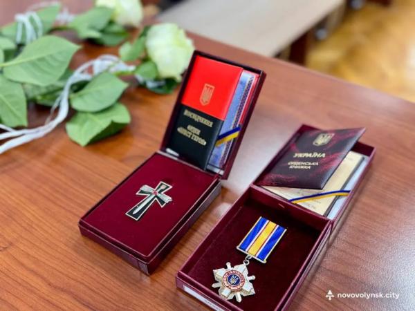 Двох Захисників з Нововолинської громади посмертно відзначили нагородами | Новини Нововолинська