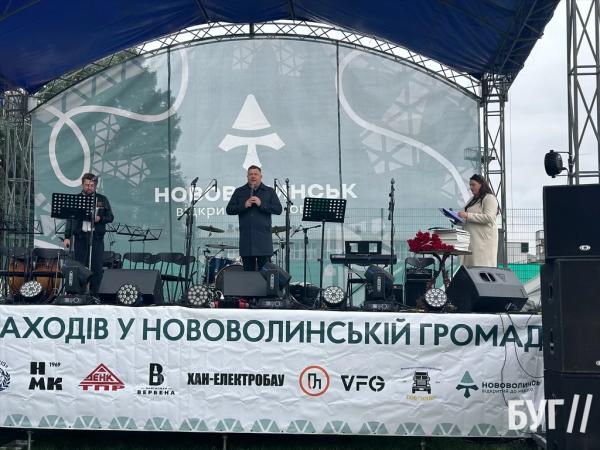 У Нововолинську пройшли заходи до Дня Захисника та Захисниці України | Новини Нововолинська У Нововолинську пройшли заходи до Дня Захисника та Захисниці України | Новини Нововолинська