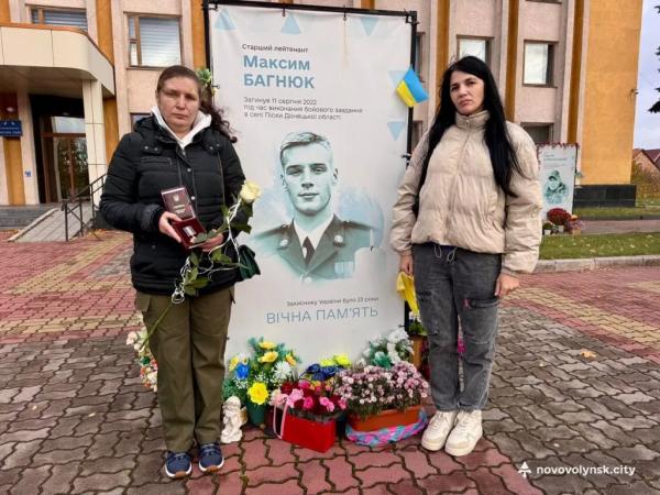 Двох Захисників з Нововолинської громади посмертно відзначили нагородами | Новини Нововолинська
