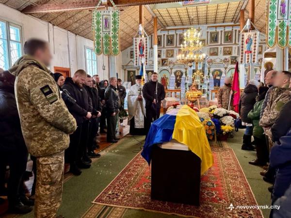 Нововолинськ попрощався з полеглим Захисником Юрієм Ващишиним | Новини Нововолинська