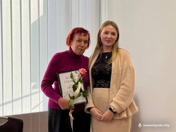 Працівників культури Нововолинської громади привітали з професійним святом | Новини Нововолинська