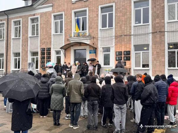 У Нововолинську відкрили меморіальну дошку на честь загиблого Героя | Новини Нововолинська