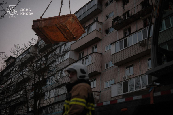 Обстріл Києва 14 листопада - зросла кількість жертв - 15 листопада 2025 :: Донеччина