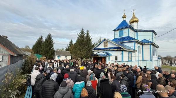 Нововолинська громада попрощалася із загиблим Захисником Павлом Дорощуком | Новини Нововолинська Нововолинська громада попрощалася із загиблим Захисником Павлом Дорощуком | Новини Нововолинська