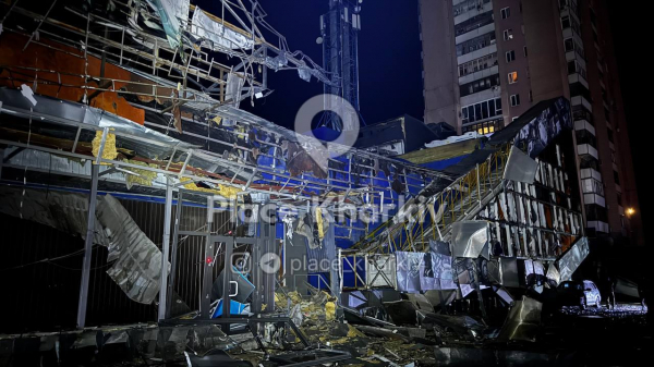 У Харкові зростає кількість постраждалих після нічної атаки дронів - 19 листопада 2025 :: Донеччина