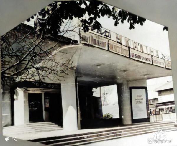 Фото дня: кадр із минулого — кінотеатр «Україна» понад 60 років тому | Новини Нововолинська Фото дня: кадр із минулого — кінотеатр «Україна» понад 60 років тому | Новини Нововолинська