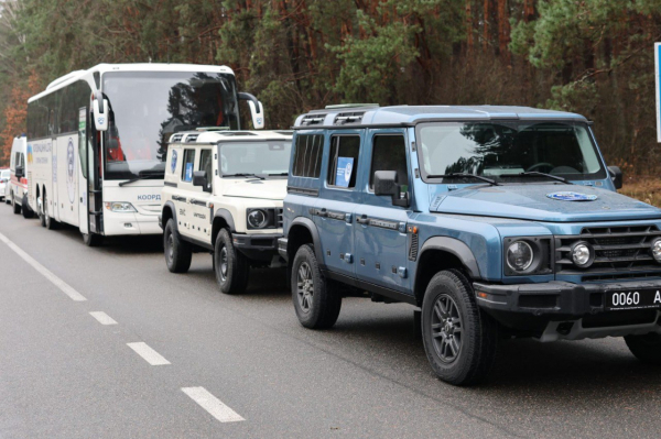 Україна повернула з Білорусі 31 громадянина - 22 листопада 2025 :: Донеччина Україна повернула з Білорусі 31 громадянина - 22 листопада 2025 :: Донеччина