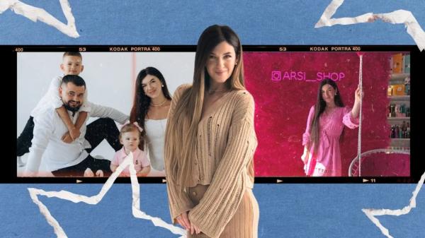 Як веде Instagram Оля Харченко — власниця мережі магазинів, щаслива мама та любляча дружина | Новини Нововолинська