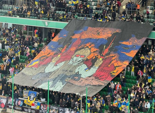 Україна перемогла Ісландію та вийшла до плей-оф ЧС-2026 - 16 листопада 2025 :: Донеччина