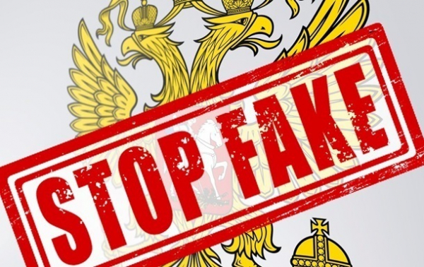 У ГУР спростували фейки росіян про акаунт Буданова