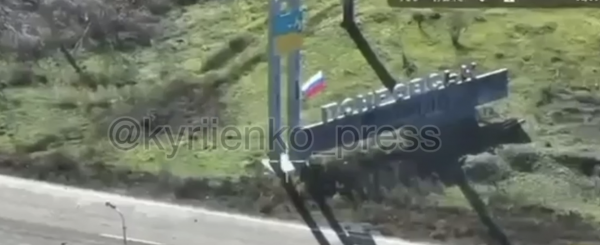 Битва за Покровськ — слідкуємо онлайн - 03 листопада 2025 :: Донеччина Битва за Покровськ — слідкуємо онлайн - 03 листопада 2025 :: Донеччина