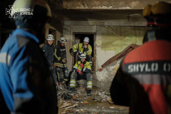 Обстріл Києва 14 листопада - зросла кількість жертв - 15 листопада 2025 :: Донеччина