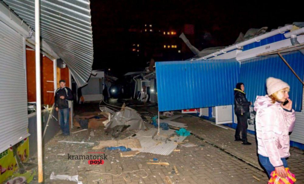 Пожежа на міському ринку Краматорська після обстрілу: постраждала жінка - 30 листопада 2025 :: Донеччина