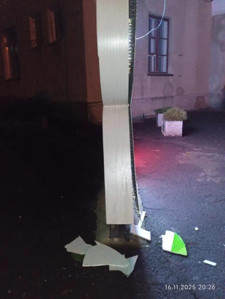 У Благодатному вандали пошкодили інсталяцію | Новини Нововолинська У Благодатному вандали пошкодили інсталяцію | Новини Нововолинська