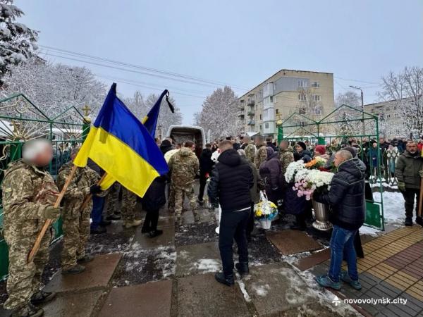 Нововолинськ попрощався з полеглим Захисником Юрієм Ващишиним | Новини Нововолинська