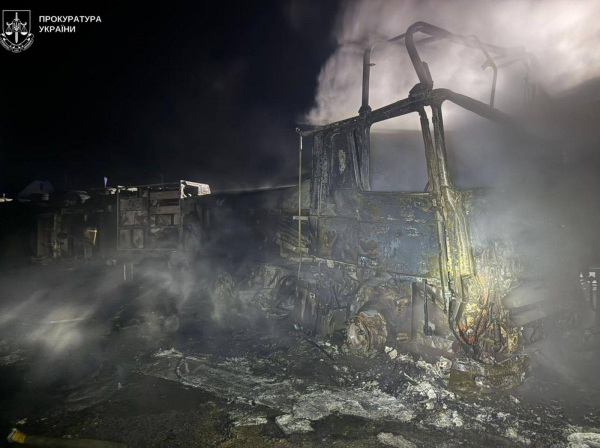 Удари по Дніпропетровській та Одеській областях: шестеро загиблих, серед них – діти; троє поранених - 02 листопада 2025 :: Донеччина