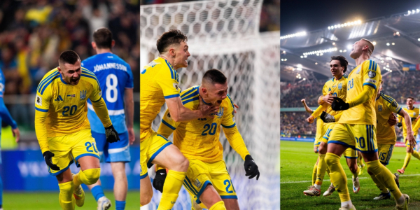 Україна перемогла Ісландію та вийшла до плей-оф ЧС-2026 - 16 листопада 2025 :: Донеччина